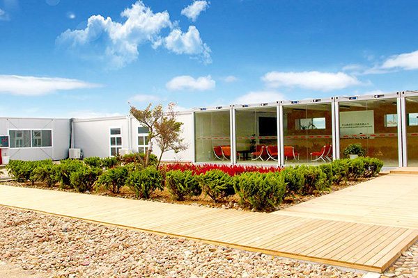 Nuclear E&C Group office container house