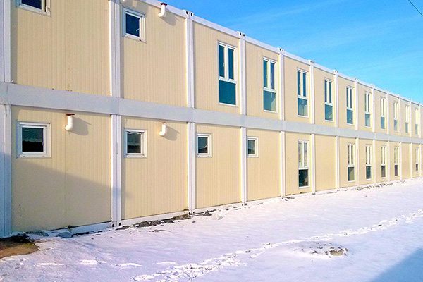 Sales Office container house