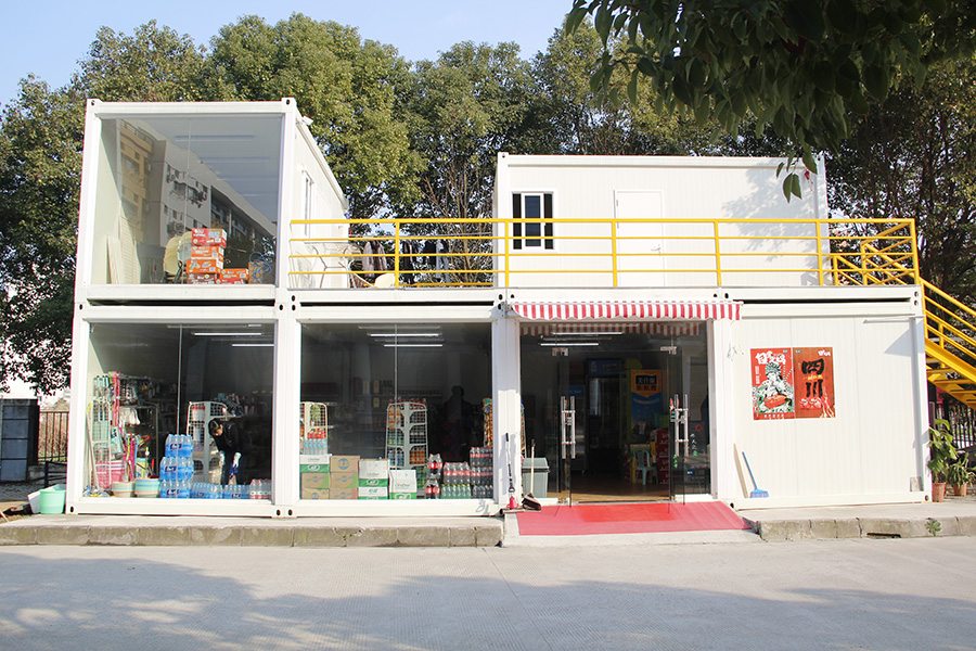 Supermarket container house