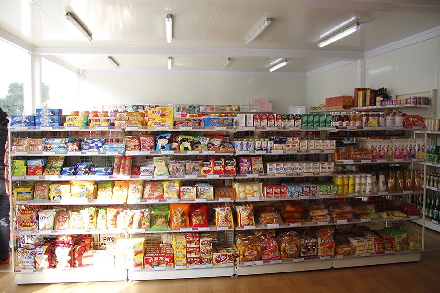Supermarket container house